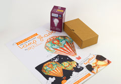 Convenience Pack with Bulb & Wire: Big Red Hot Air Balloon Paper Lamp